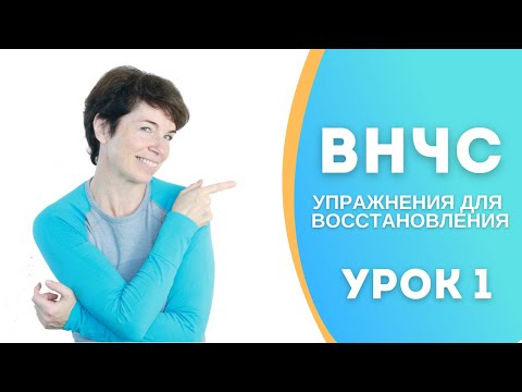 Голено стопный сустав это что Щелканье коленном суставе