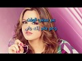 باسكال مشعلاني