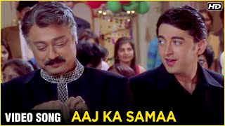 trailer movie image - 1