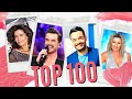TOP 100 SCHLAGER FÜR ALLE HIT MIX DES JAHRES 2021