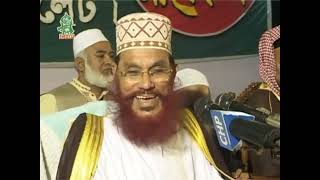Bangla Waz by Allama Delwar Hossain Sayeedi Sylhet 2009 day 3 Part 2 bangla waj HD)