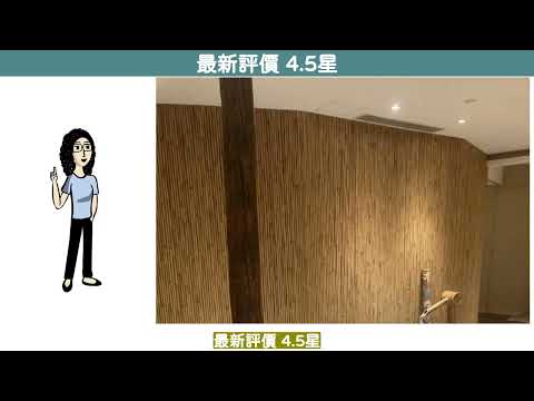 $153 Beauty Forever - 水療美容體驗 | 太古 | 觀塘 | 中環 | 尖沙咀 | 荃灣 | 沙田