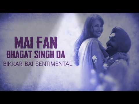 Mai fan Bhagat singh da -lyrics video !Dilit dasanj#!jeetan saab1