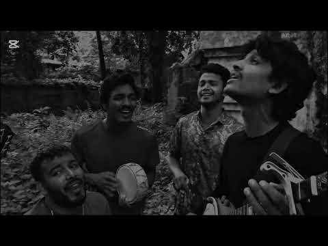 মাটির ঘরে পোষা পাখি একদিন যাবে উড়ে বনের পাখি বনে রবে আসবে না আর ফিরে matir ghare posha pakhi