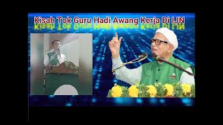 Download lagu TUAN GURU DATO' SERI HAJI ABDUL HADI AWANG KERJA DI INSTITUT JANTUNG NEGARA (IJN) mp3