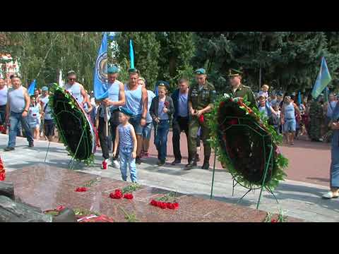 Курские десантники отметили День ВДВ