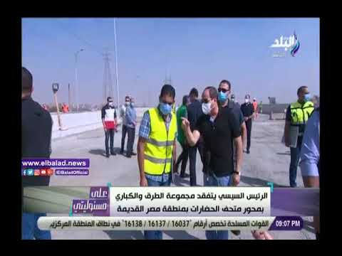 أحمد موسى الرئيس السيسي حريص على التزام العاملين في المشروعات التنموية بارتداء الكمامات