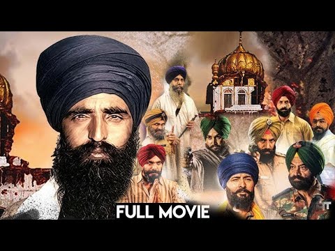 Punjab 1984 | New Movie 2025 | Full Film | Raj Kakra | Latest Punjabi Movies  2025