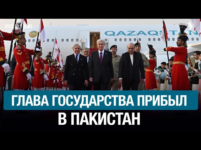 Главные новости 03.02.2026 г.