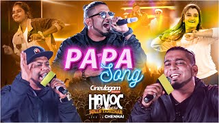 Download lagu Onnum Theriyatha Chinna Papa Song Live Performance | Havoc Brothers Live In Chennai | Paapa mp3 Download lagu Onnum Theriyatha Chinna Papa Song Live Performance | Havoc Brothers Live In Chennai | Paapa mp3