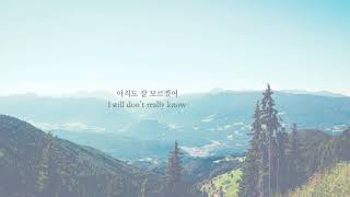 if - sam kim (샘김) lyrics 가사 [han | eng]