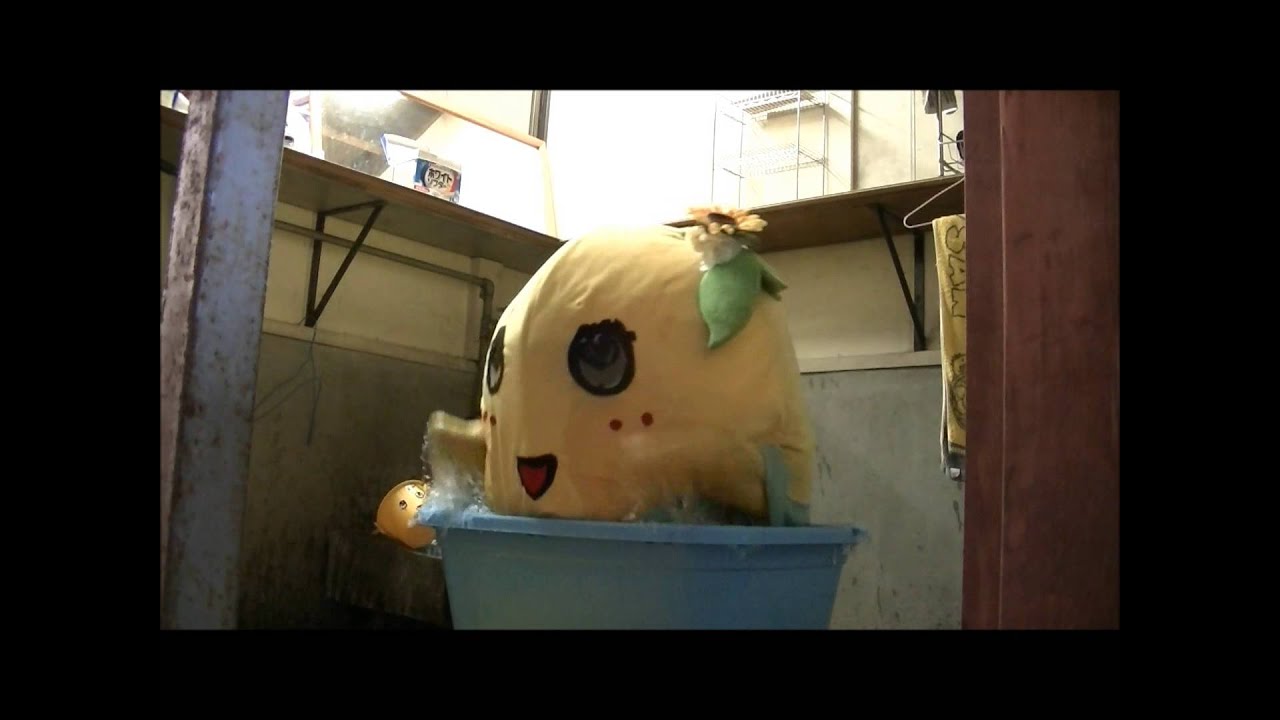 誰得？！ふなっしーの入浴シーン