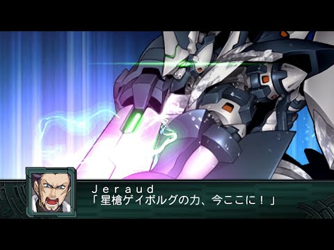 SRW Z2.2 - Diamd Attacks V2