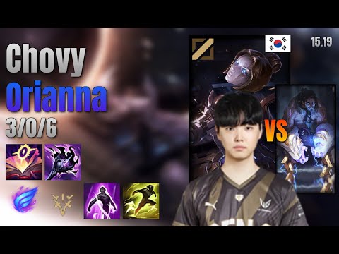 Chovy Mid Orianna vs Sylas lol KR solo rank Full Game 15.19 | 쵸비 오리아나 vs 사일러스