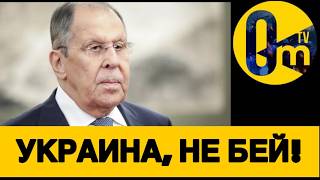 РОССИЯ НЕ ПЕРЕСТАЕТ Г0РЕТЬ!