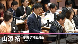 YouTube動画サムネイル