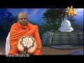 sadaham-ras-18-01-2015