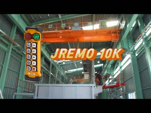 산업용 무선리모컨 (JREMO 10K)