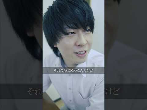学校教育学科 同級生を殺した犯人は誰だ？#shorts #コント #ドラマ