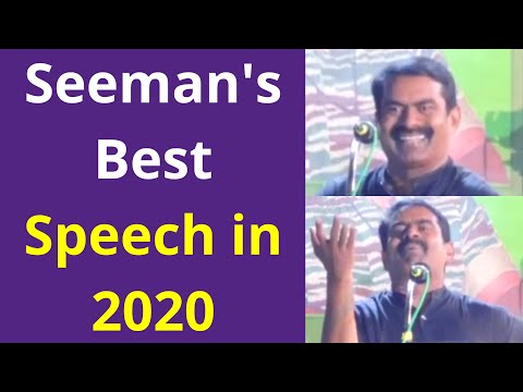 Annan Seeman's Best Speech in 2020 | Best Speech For Seeman 2020