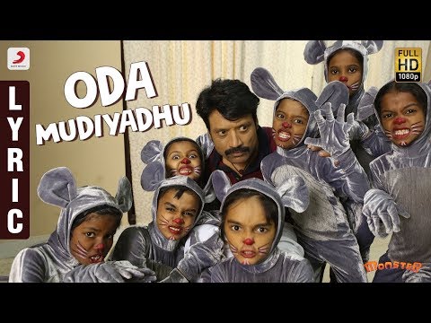 oda mudiyadhu song lyrics Thumbnail