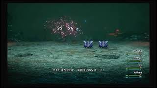 【実況プレイ】ドラゴンクエストIII　そして伝説へ...【Part.3】/ネタバレあり