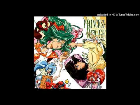 Princess Rouge Last Labyrinth Shiho Kikuchi