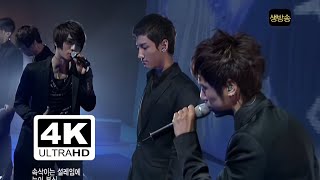 동방신기 (TVXQ!) "Love in the ice" │ 2008.10.02 Mnet M!Countdown