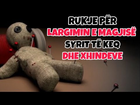 Rukje për largimin e Magjis, Syrit të Keq dhe Xhindeve ! Omar Hisham Al Arabi