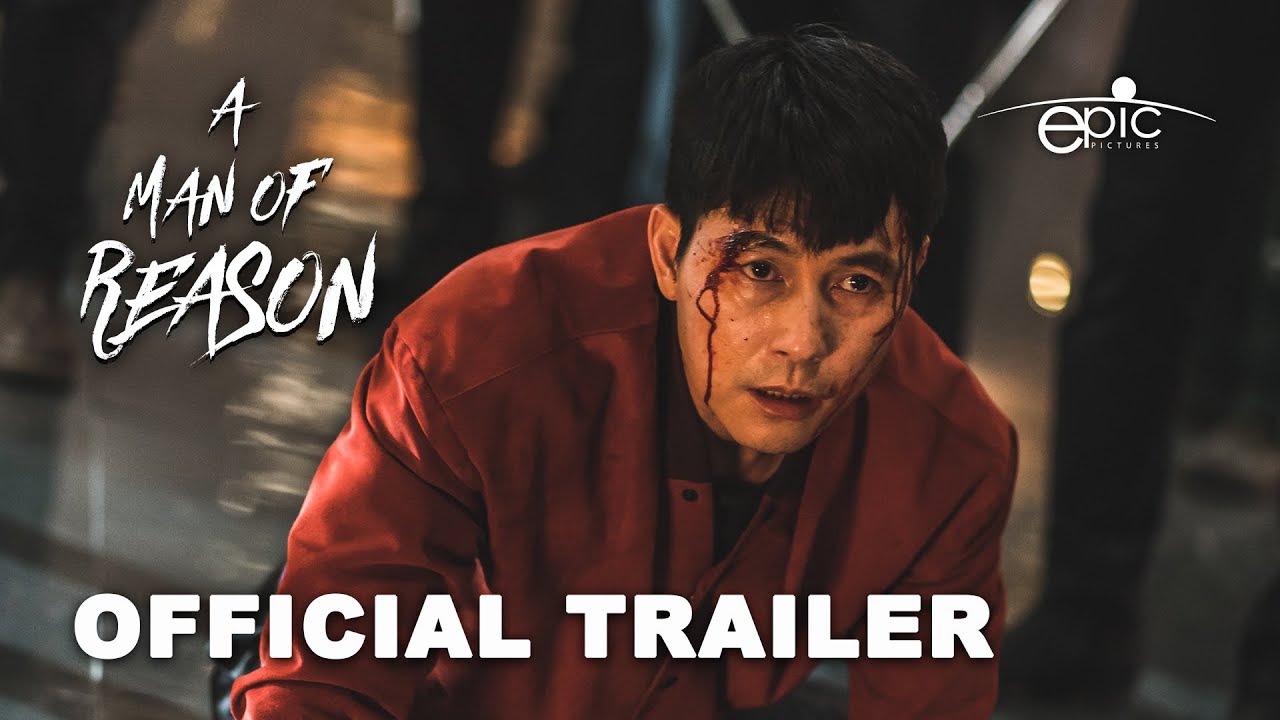 Official Trailer [Subtitled]