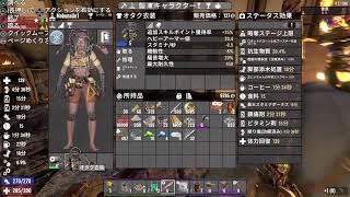 7days 地下暮らし