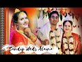 Traditional BENGALI Wedding Sandip Weds Alaina February 2020 Interracial Marriage