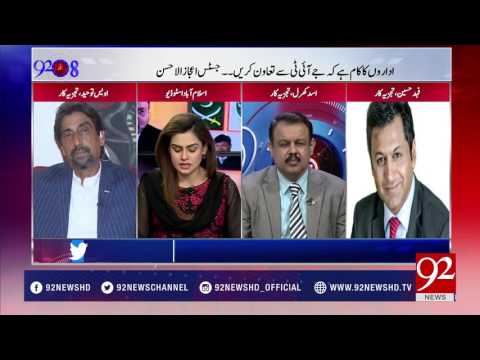 92at8 22-06-2017 - 92NewsHDPlus