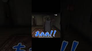 激ムズホラーゲームをプレイした結果。