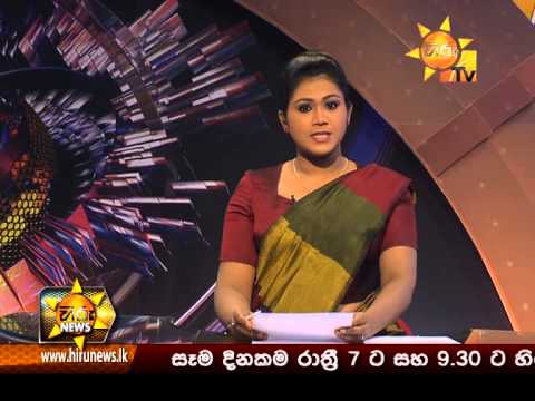 Hiru News 9.30 PM September 03, 2014 