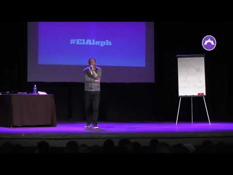 ANÁLISIS FILOSÓFICO-LITERARIO DEL CUENTO «EL ALEPH», DE BORGES