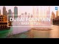 Dubai Fountain - Baba Yetu (African Song ...