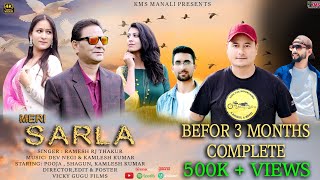 Download lagu MERI SARLA Nonstop | Ramesh Rj Thakur | Kamlesh Kumar KMS Manali | Vicky Gugu Films | KMS MANALI.. mp3 Download lagu MERI SARLA Nonstop | Ramesh Rj Thakur | Kamlesh Kumar KMS Manali | Vicky Gugu Films | KMS MANALI.. mp3