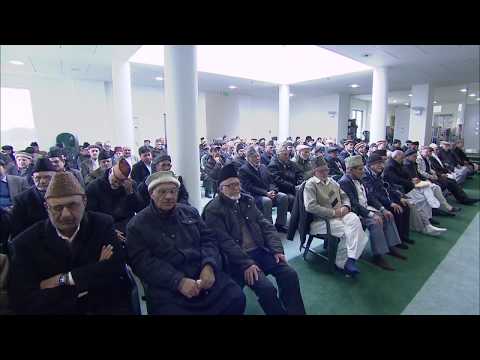 Friday Sermon English خطبئہِ جمعہ | February 2, 2016