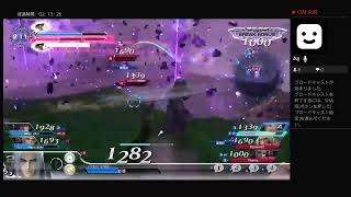 【ディシディア】他の配信者さんに気を遣わせてしまったので勝手に詫び配信