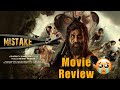 Mistake Movie Review In Telugu | Abhinav Sardar | Raja Ravindra | Sameer Hasan | Chethabadi Reviews