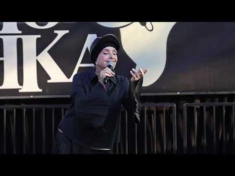 Festival Mishka - West Hollywood 2024 - Laima Vaikule