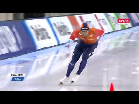 Speed Skating World Record 1500m Kjeld Nuis - 1:40.176 Salt Lake City (10 March 2019)