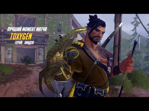 toxygen 17 08 09 23 13 42