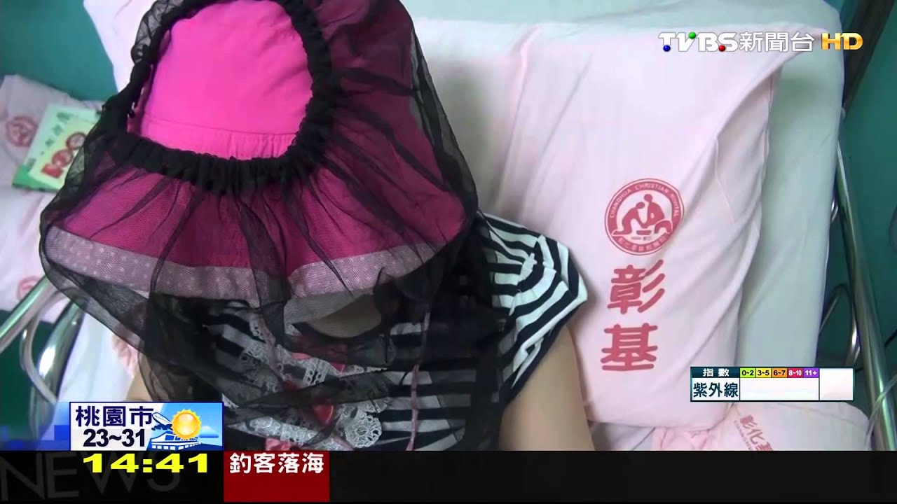 她最怕蚊子!叮咬就潰爛 女童患罕見疾病