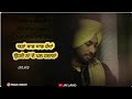 Ehsaas Keemti Ney ️ Satinder Sartaaj Whatsapp Status Video