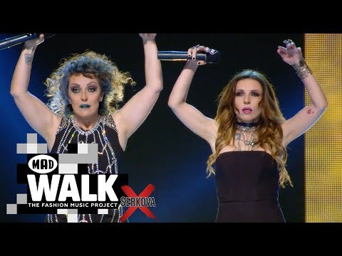 Ευρυδίκη & Τζώρτζια - Πόσο λίγο με ξέρεις | MadWalk 2018 by Serkova
