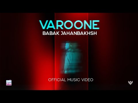 Babak Jahanbakhsh - Varoone I Official Video ( بابک جهانبخش - وارونه )