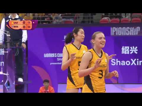 VakifBank (TUR) vs Minas (BRA) - Full Match
