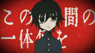 【歌ってみた】弱い者いじめを卒業する君へ / 佐藤ナントカ【キー＋4】